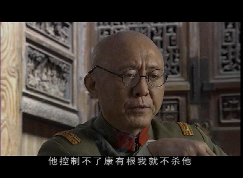 江塘集中营 第23集视频封面图
