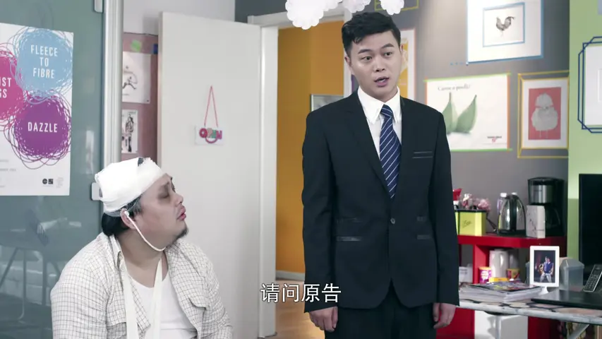 美梦成真 26集