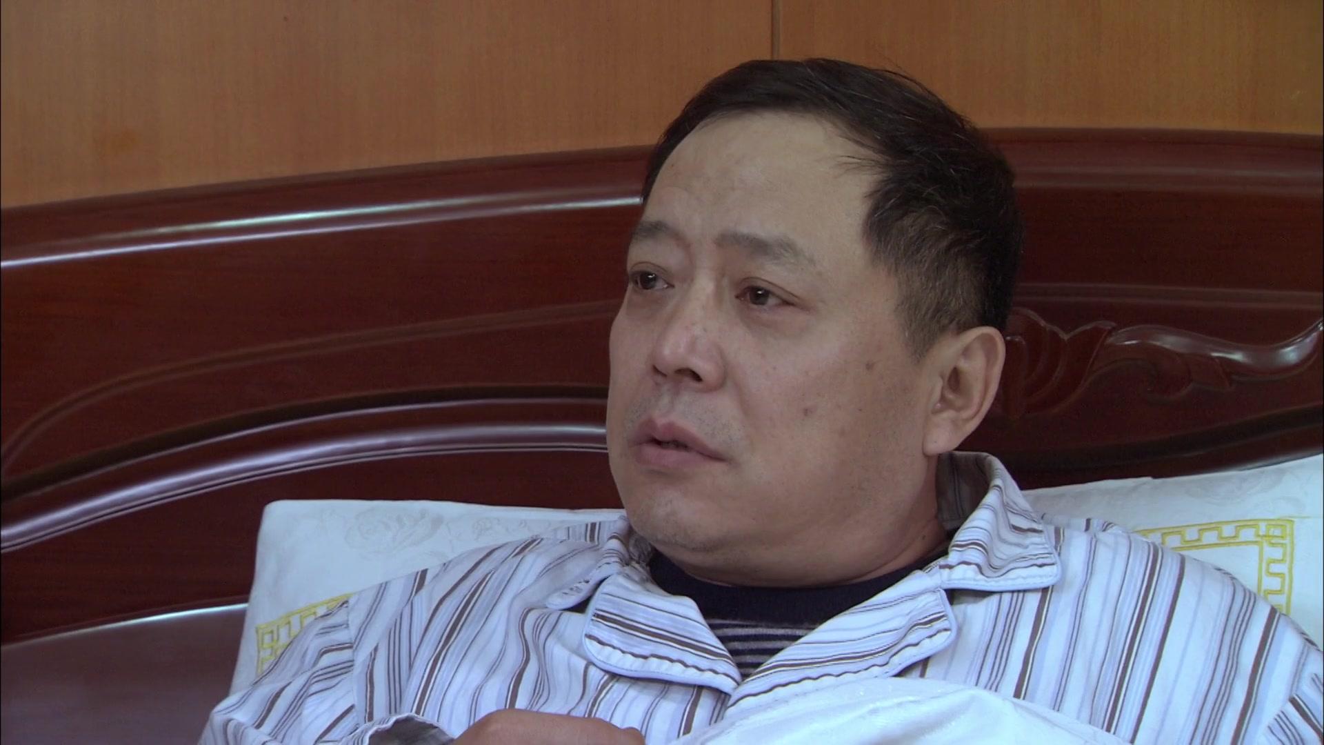 男人的秘密 第35集视频封面图