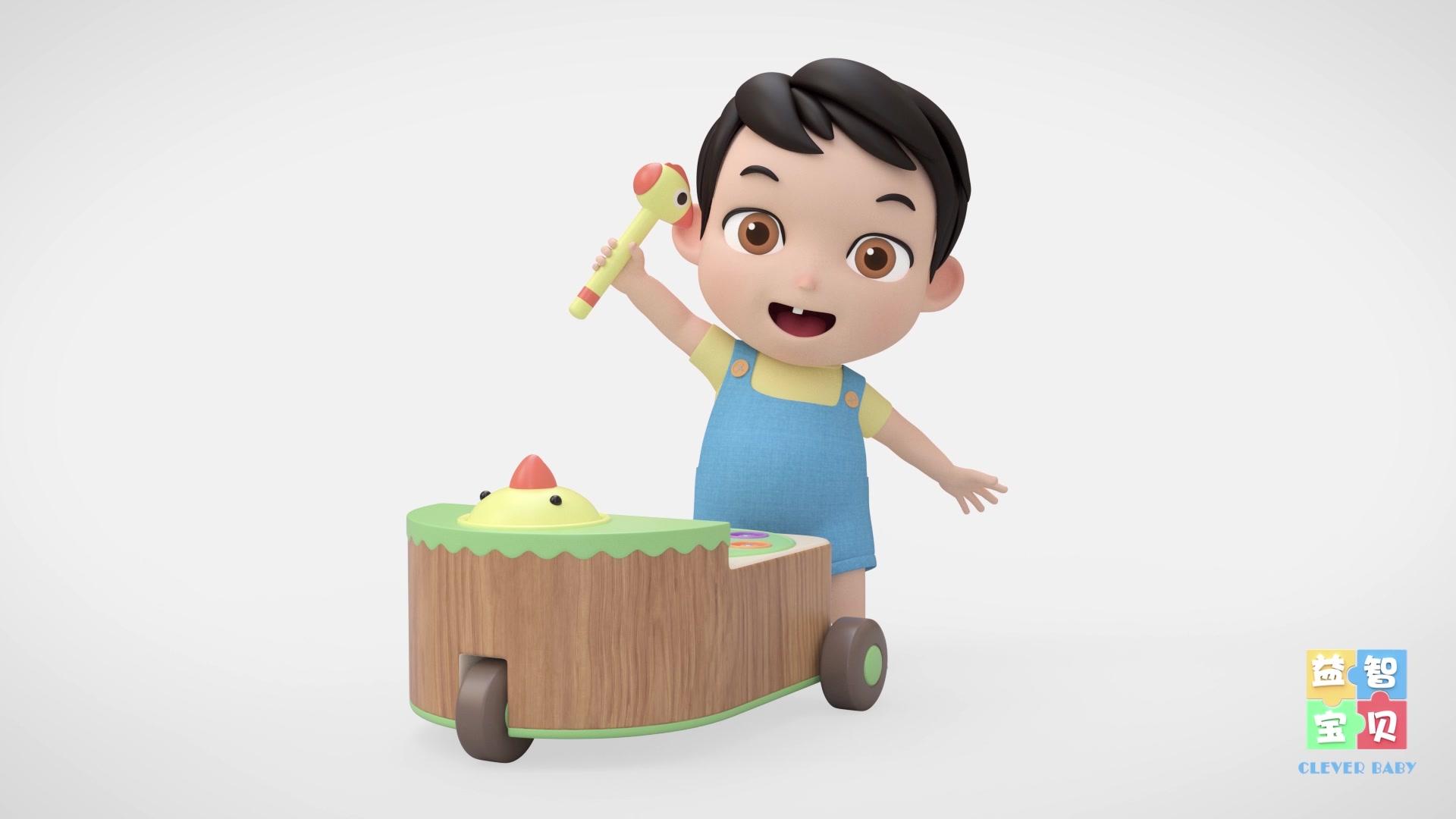 益智宝贝 第210集视频封面图
