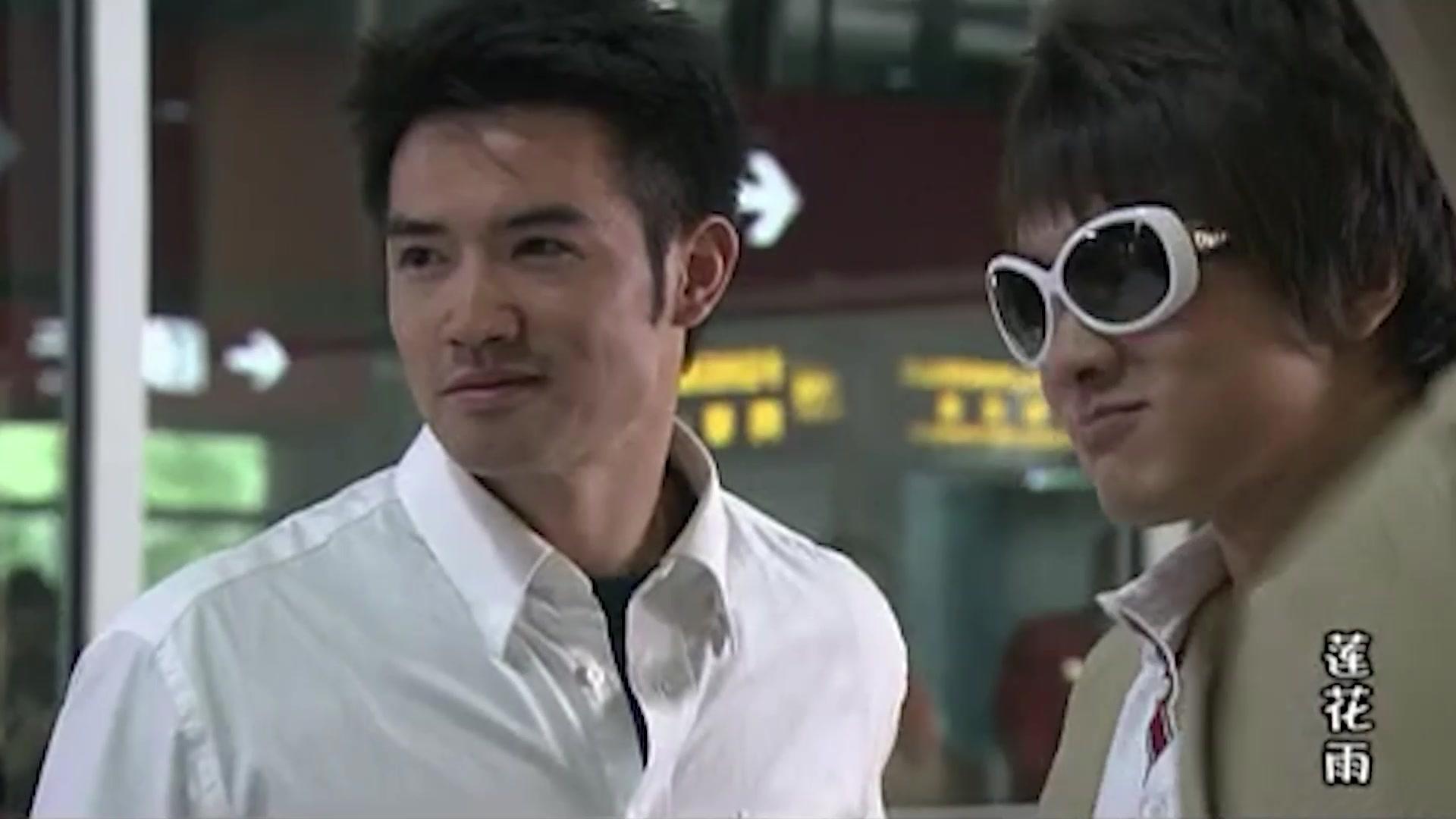 莲花雨 第6集视频封面图