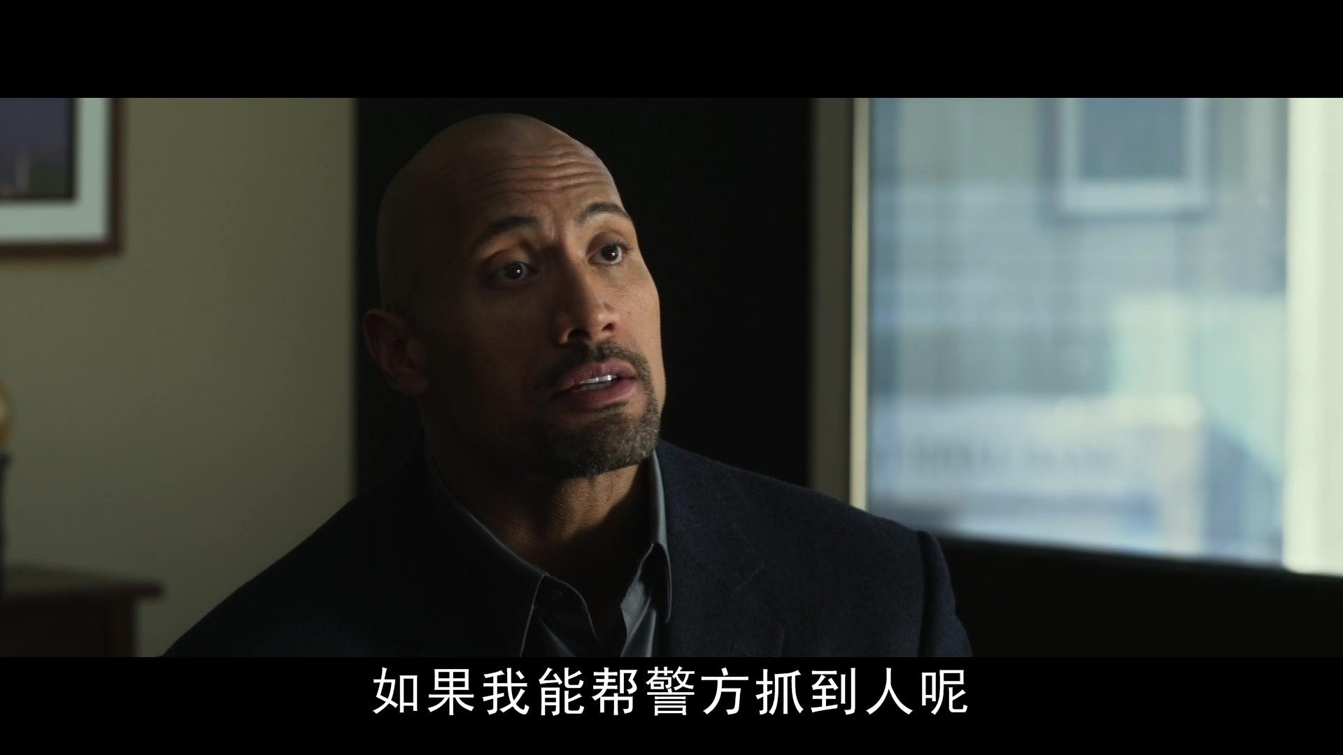 告密者视频封面图