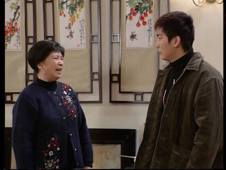 外来媳妇本地郎第二部 第128集视频封面图