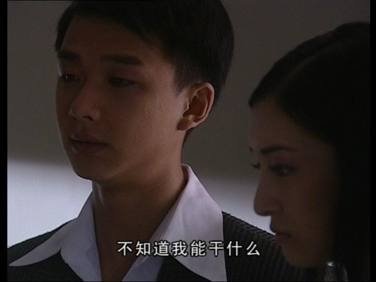 格格的女儿 第18集视频封面图
