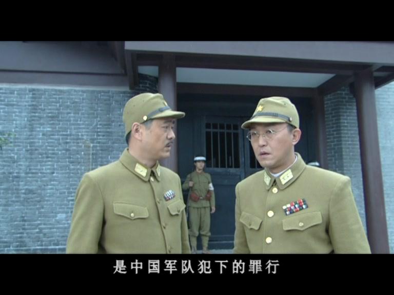 长江一号 第18集视频封面图