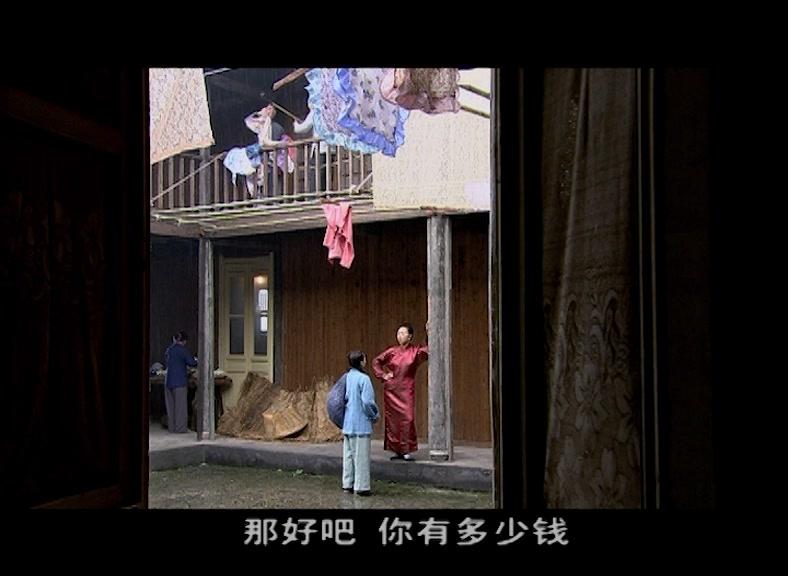 精武飞鸿 第15集视频封面图