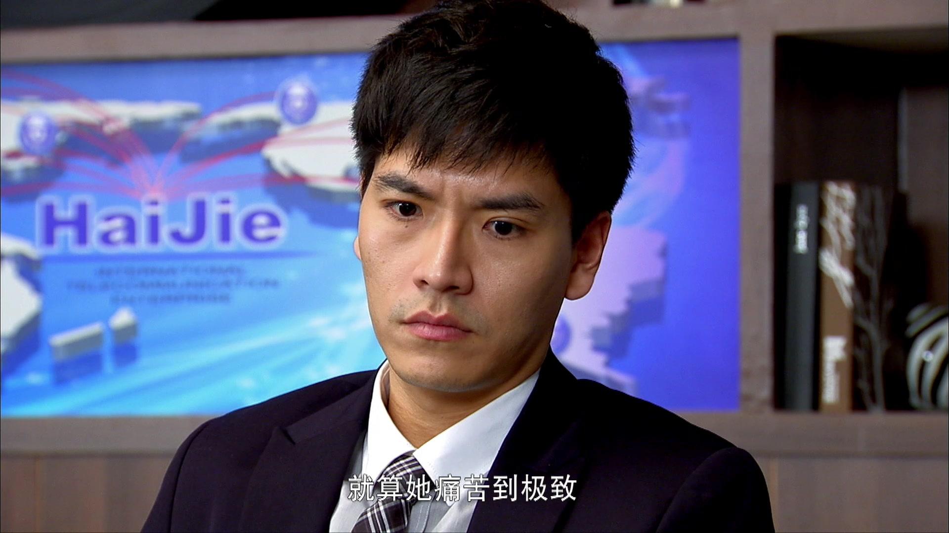 小菊的春天 第29集视频封面图