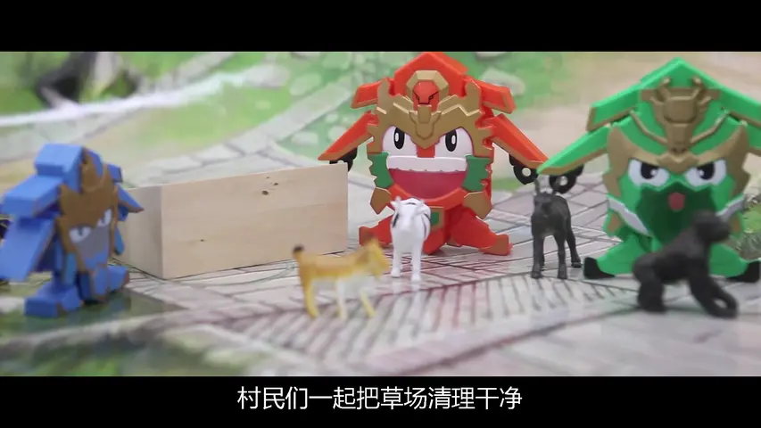 买奇酷之梦想三国第一季 22集