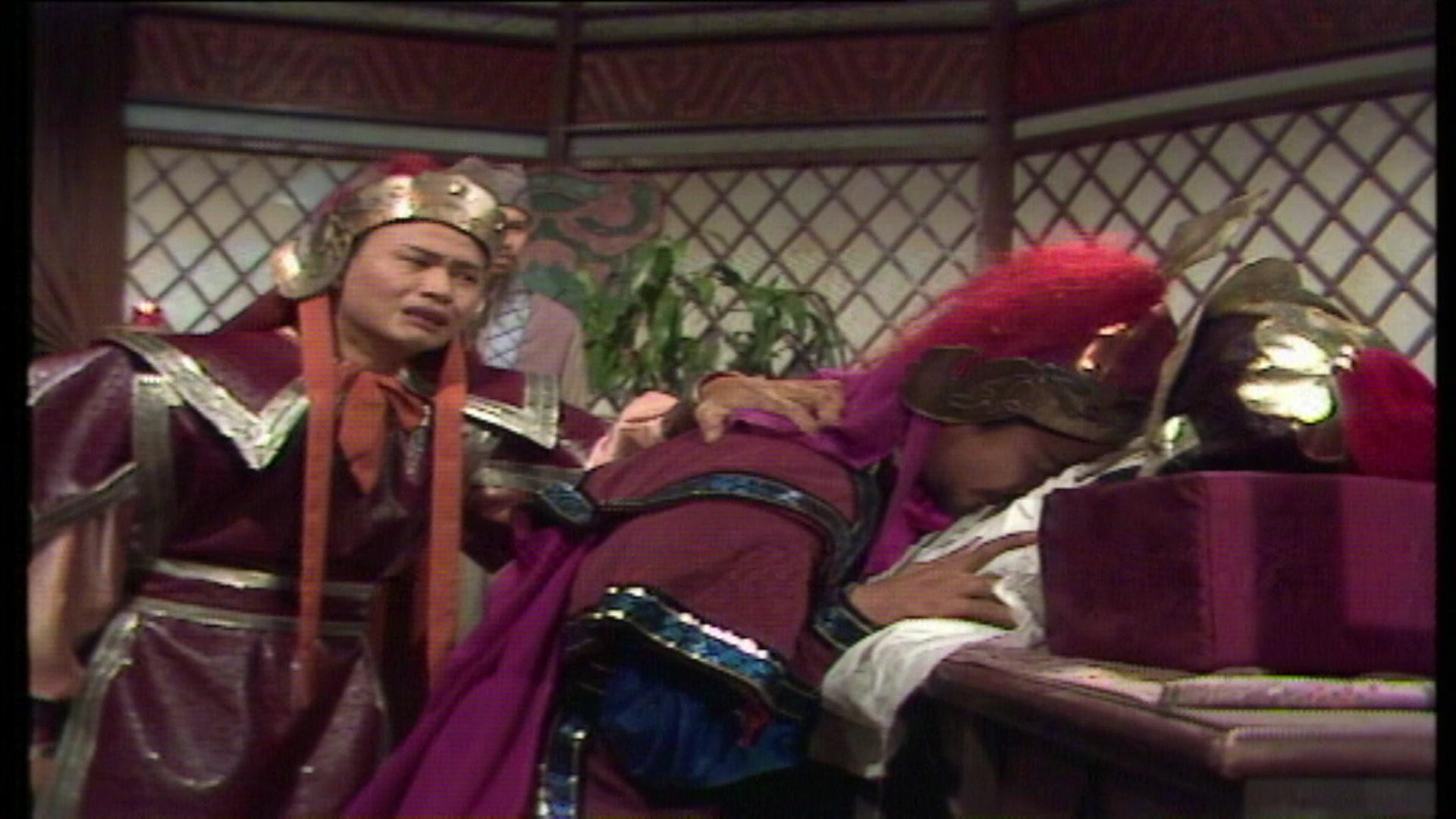 绝代双雄 第20集视频封面图