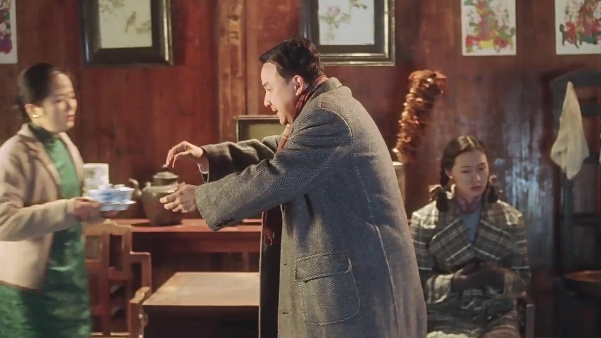 半生缘 无障碍版视频封面图