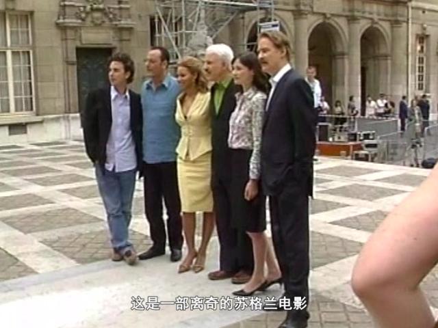 《繁星》第244集