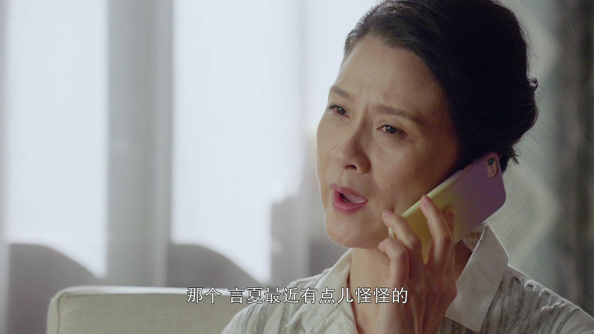 浪漫星星 第15集视频封面图