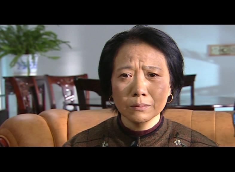 莲花岛 第2集视频封面图