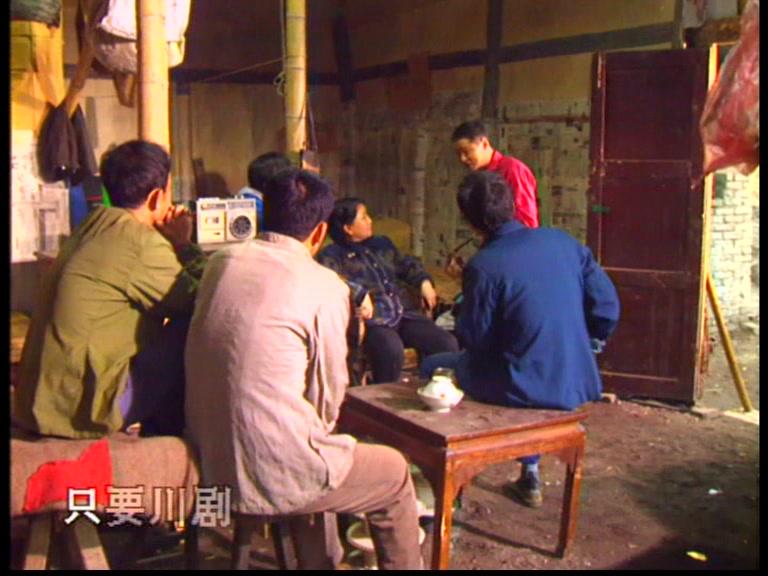 山城棒棒军第一部 第13集视频封面图