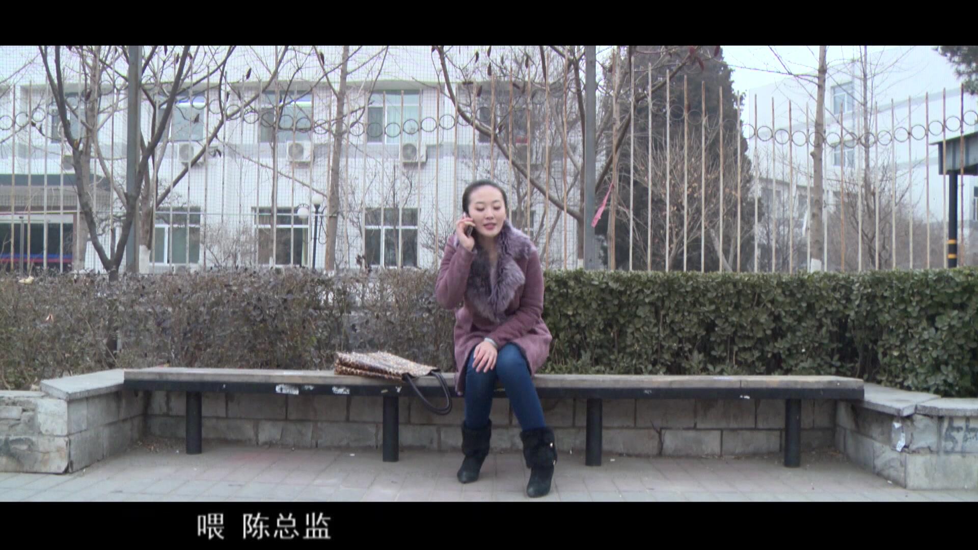 迷局第二部 第82集视频封面图