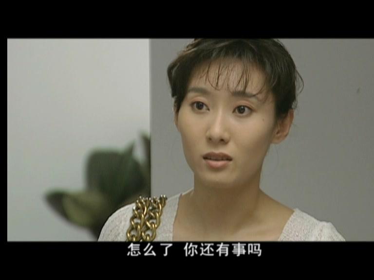 城里城外 第35集视频封面图