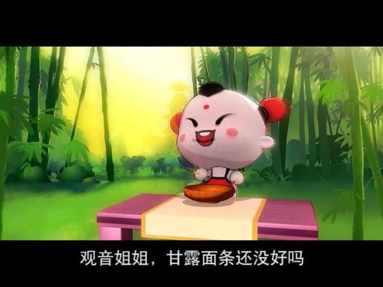 童子传奇之招财岛总动员 第17集视频封面图