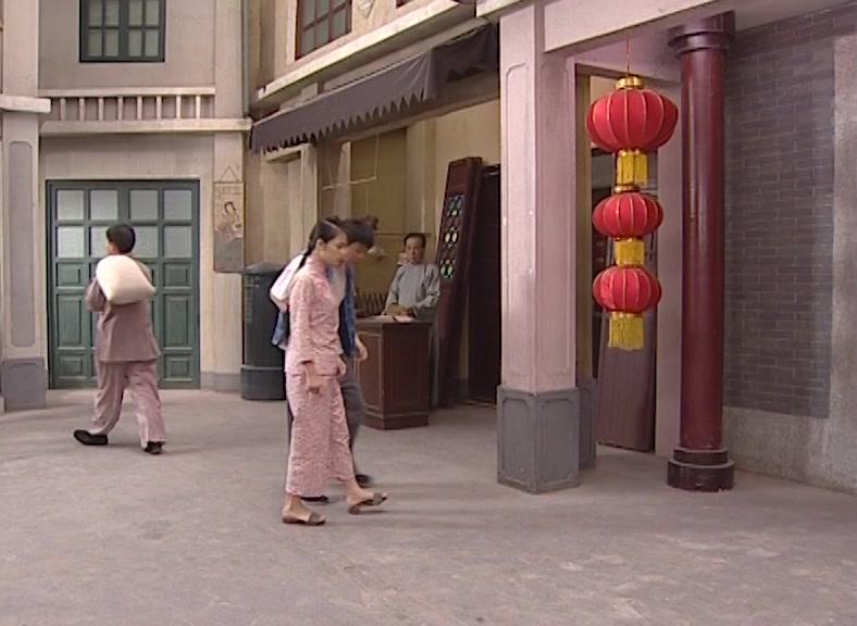 七十二家房客第八部 第96集视频封面图