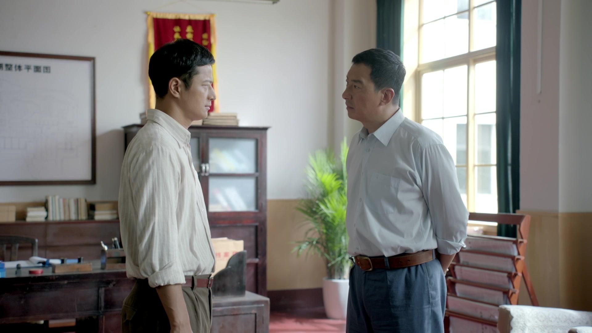 火红年华 第11集视频封面图