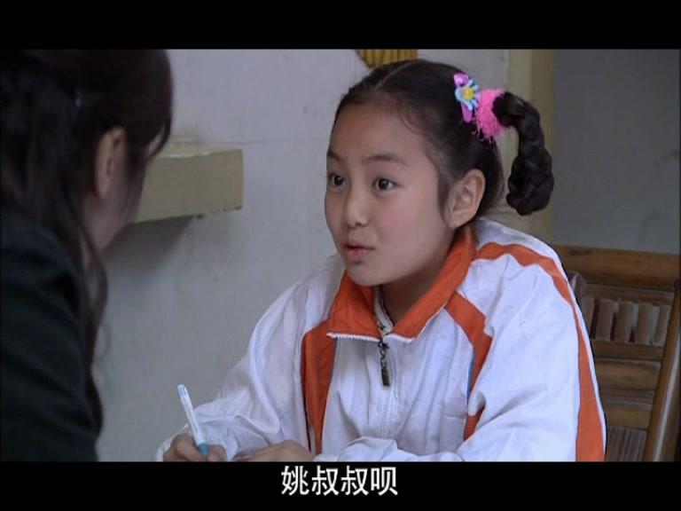 鲜花盛开的村庄 第13集视频封面图