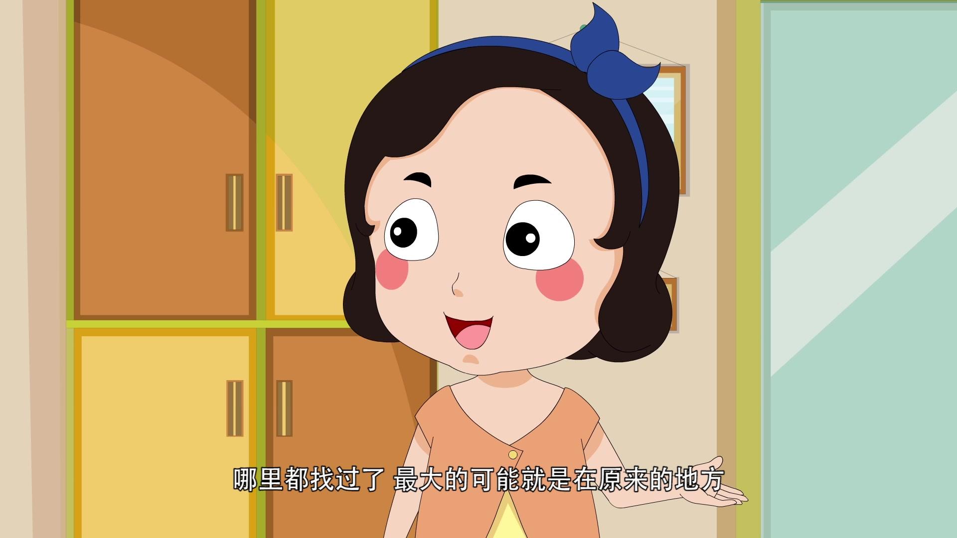 嗨，顾得白之缤纷夏日 第13集视频封面图