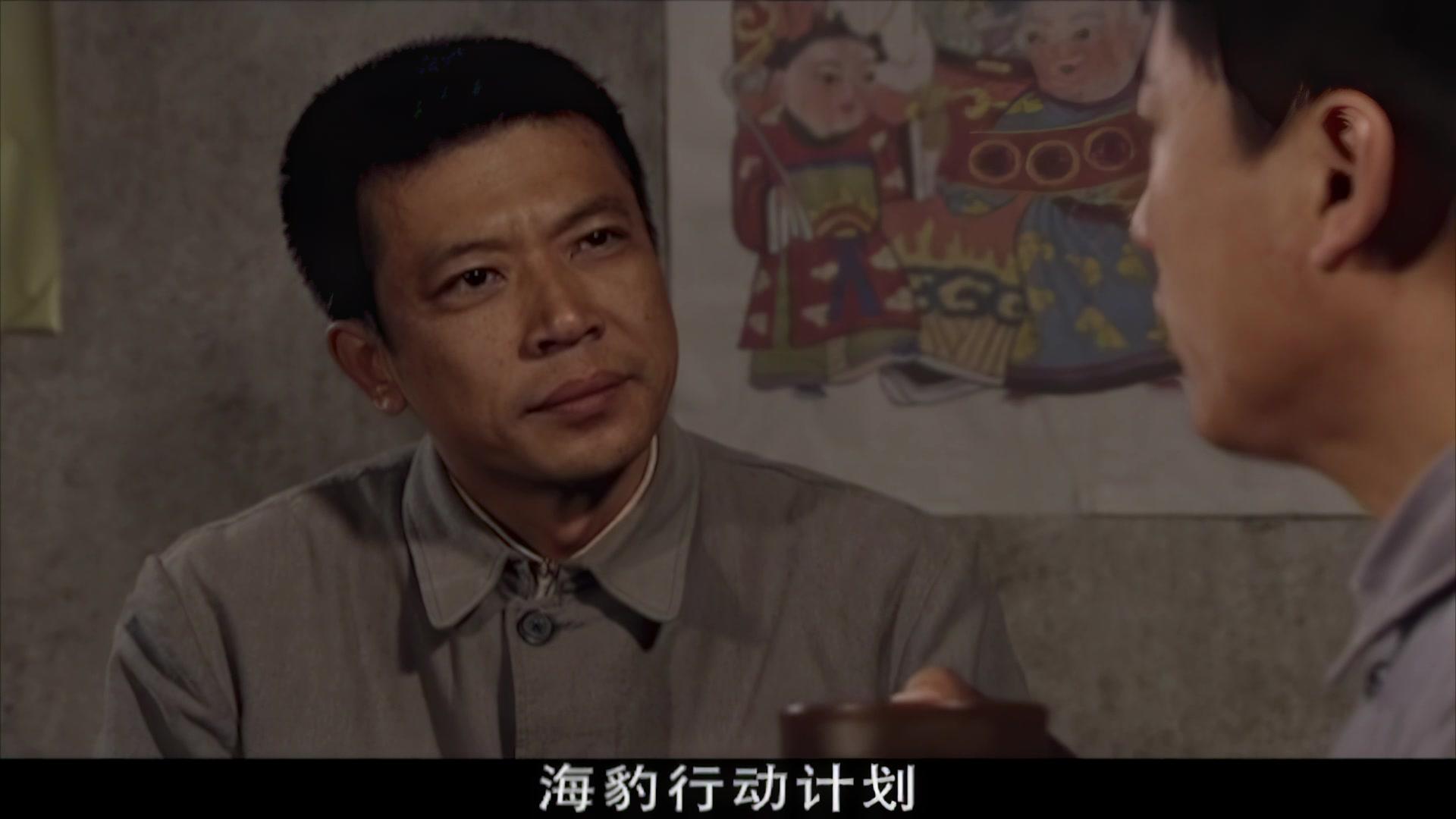岛城风云 第1集视频封面图