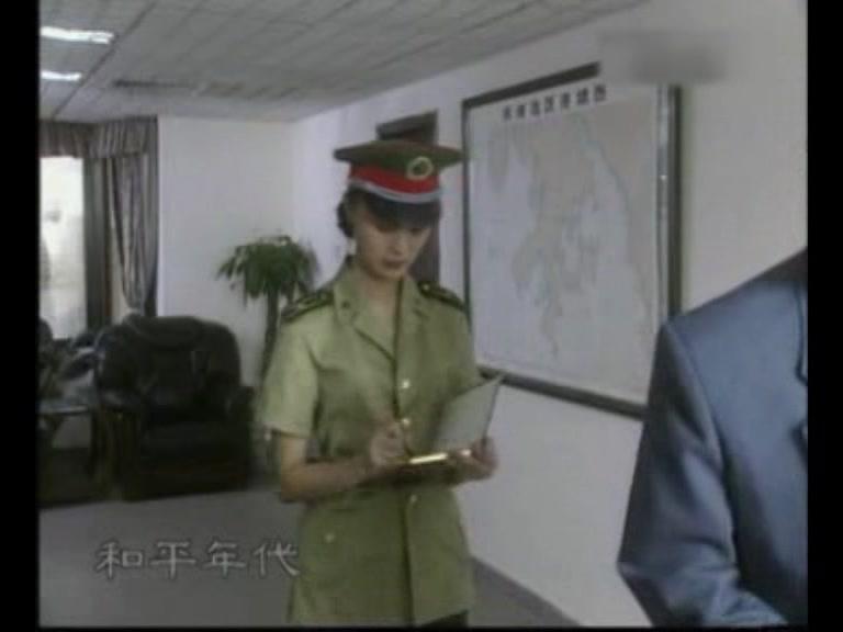 和平年代 第22集视频封面图