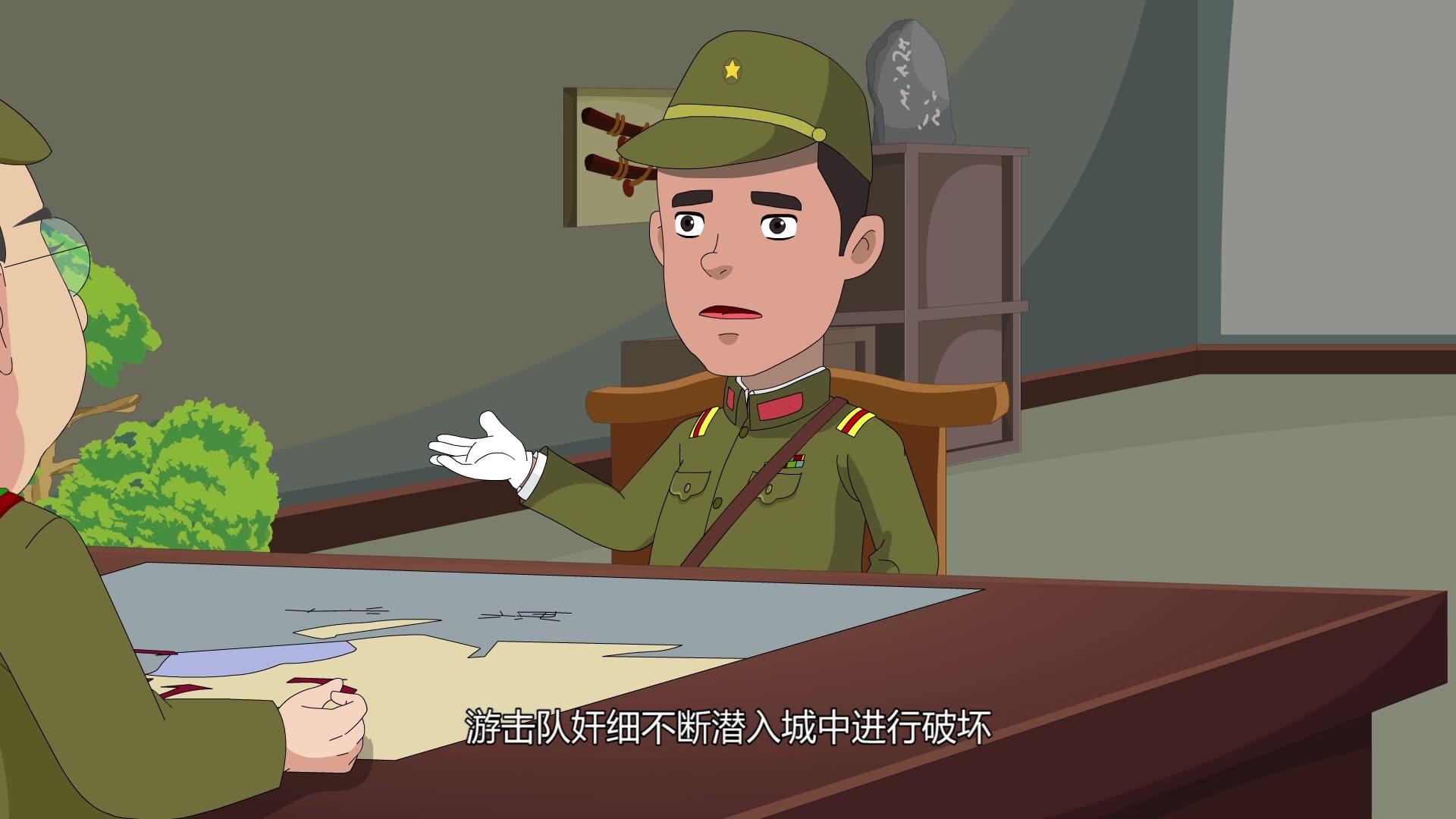 小兵杨来西第二季 第20集视频封面图