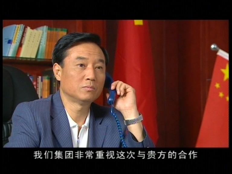 红官窑 第5集视频封面图