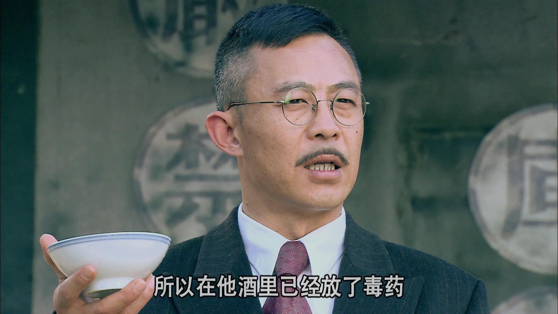 旗袍旗袍 第23集视频封面图