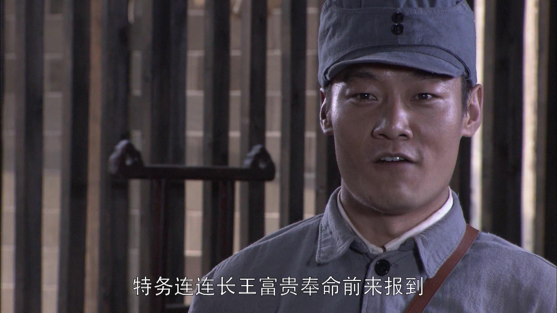 黑狐 第26集视频封面图