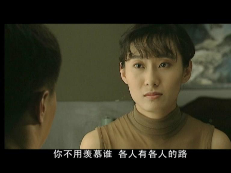 城里城外 第39集视频封面图
