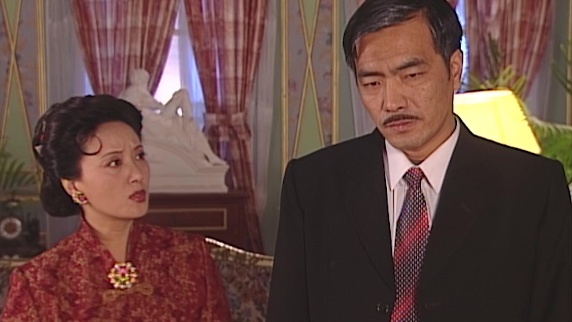 长缨在手 第29集视频封面图