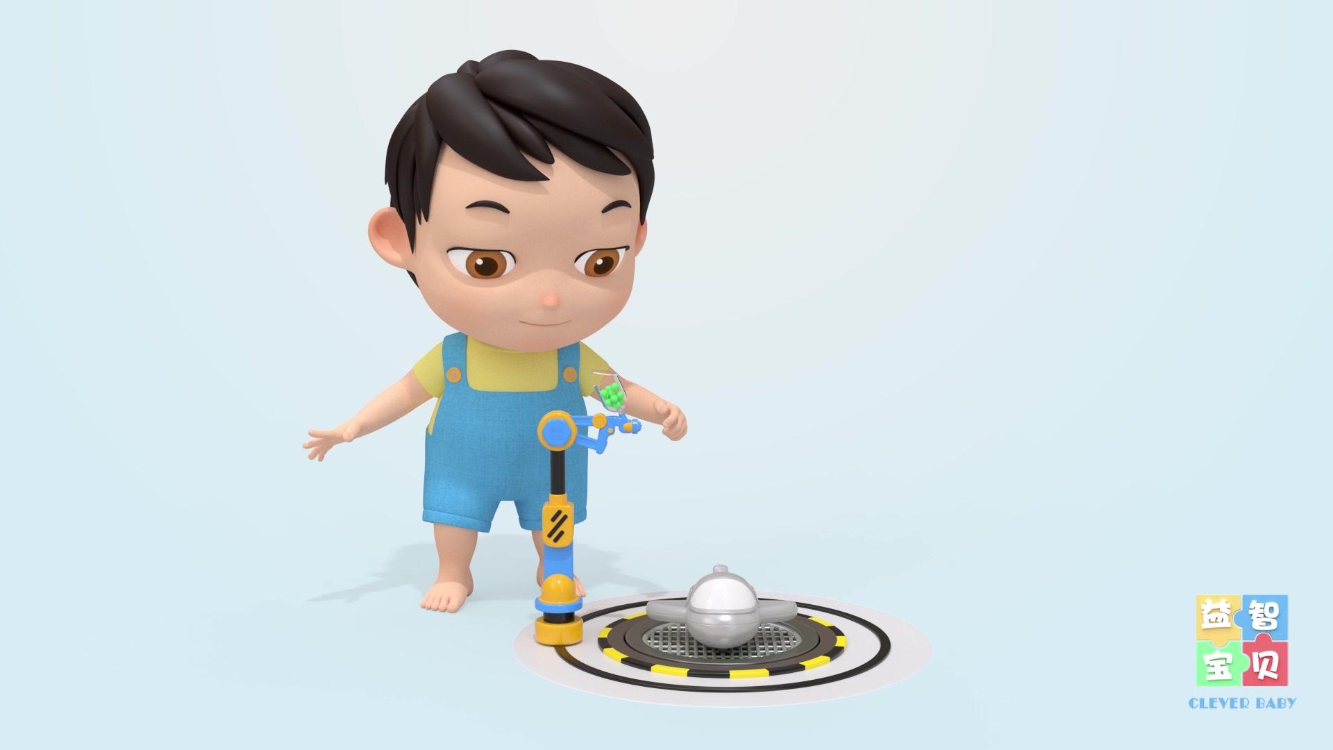 益智宝贝 第281集视频封面图