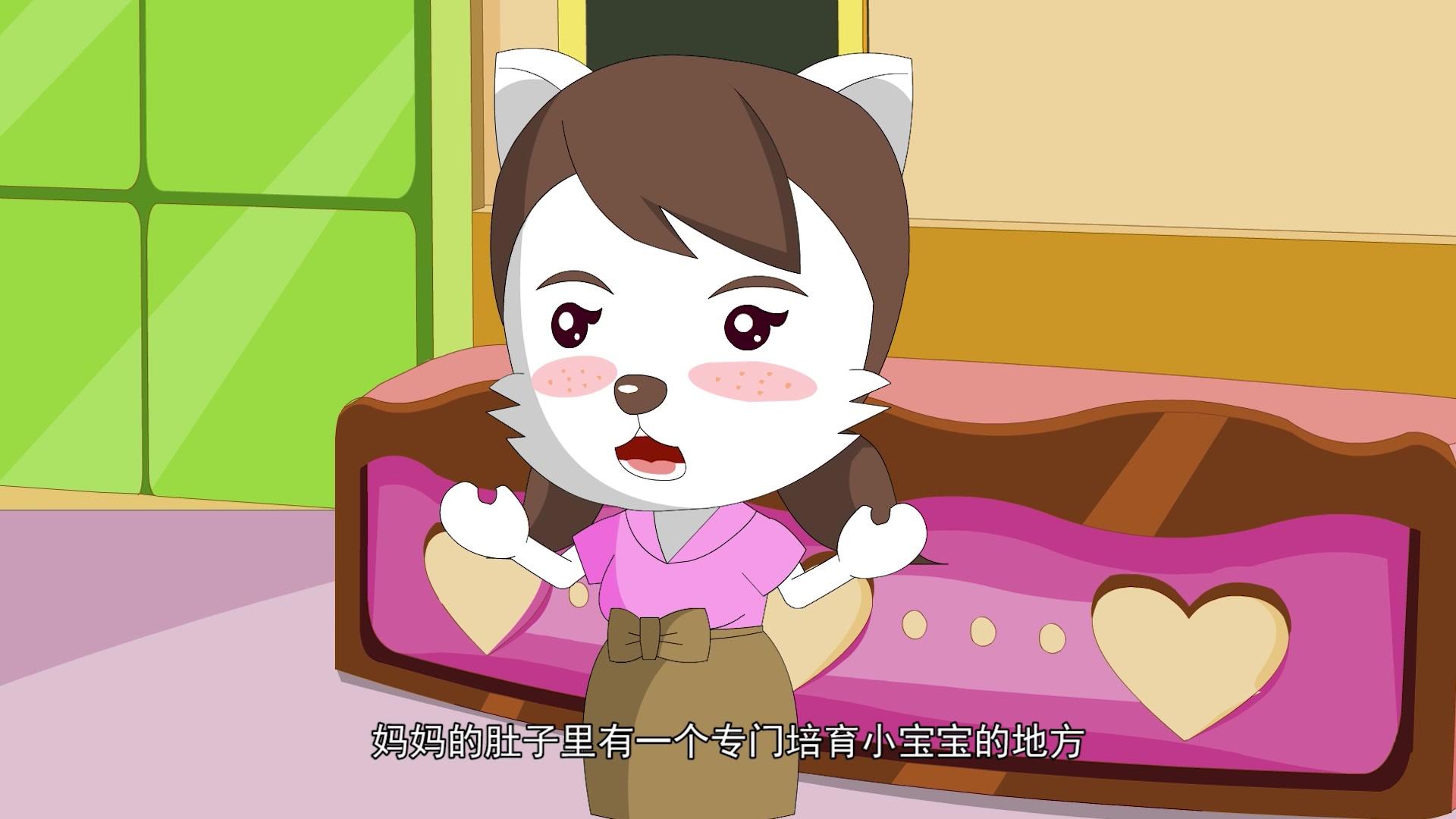 蛋蛋龙之智慧成长 第11集视频封面图