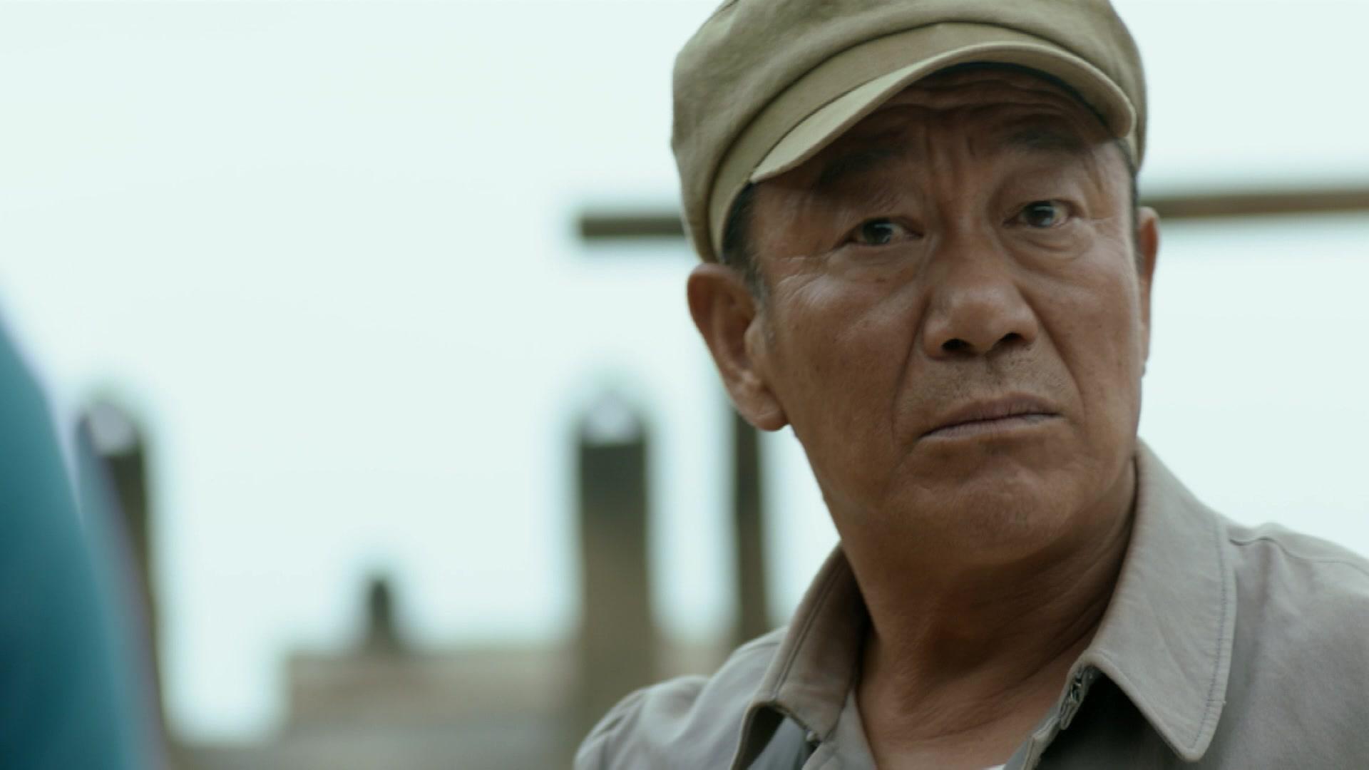 灵与肉 第3集视频封面图