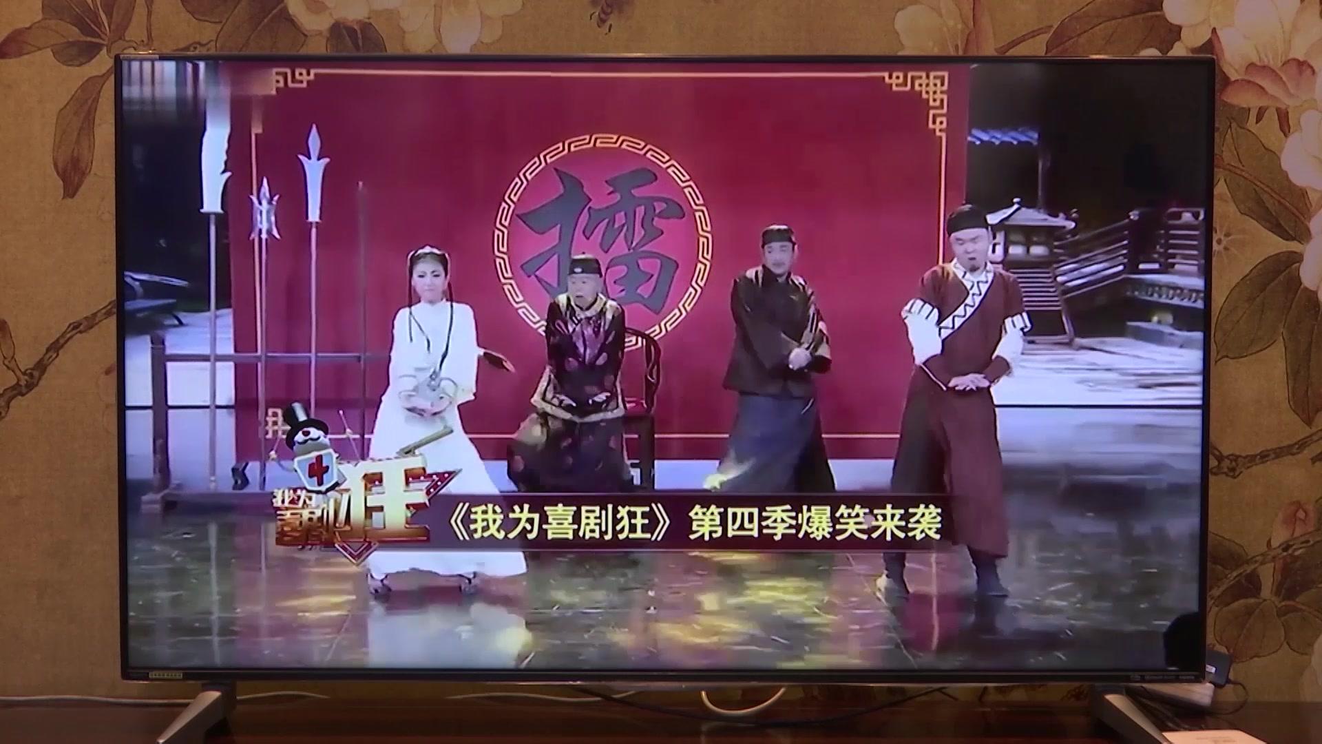 家住榕江边 第27集视频封面图