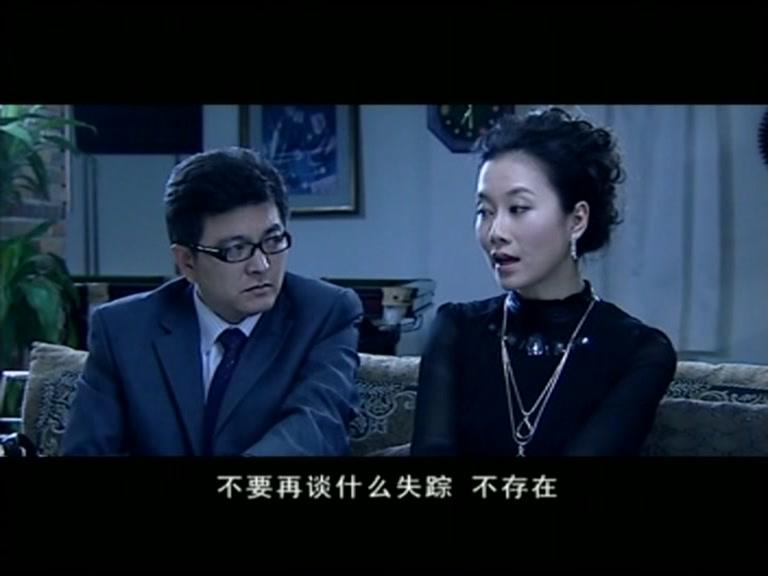 明星危情 第10集视频封面图