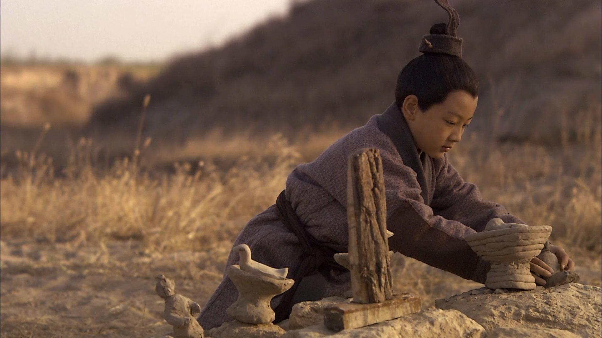 孔子 第1集视频封面图