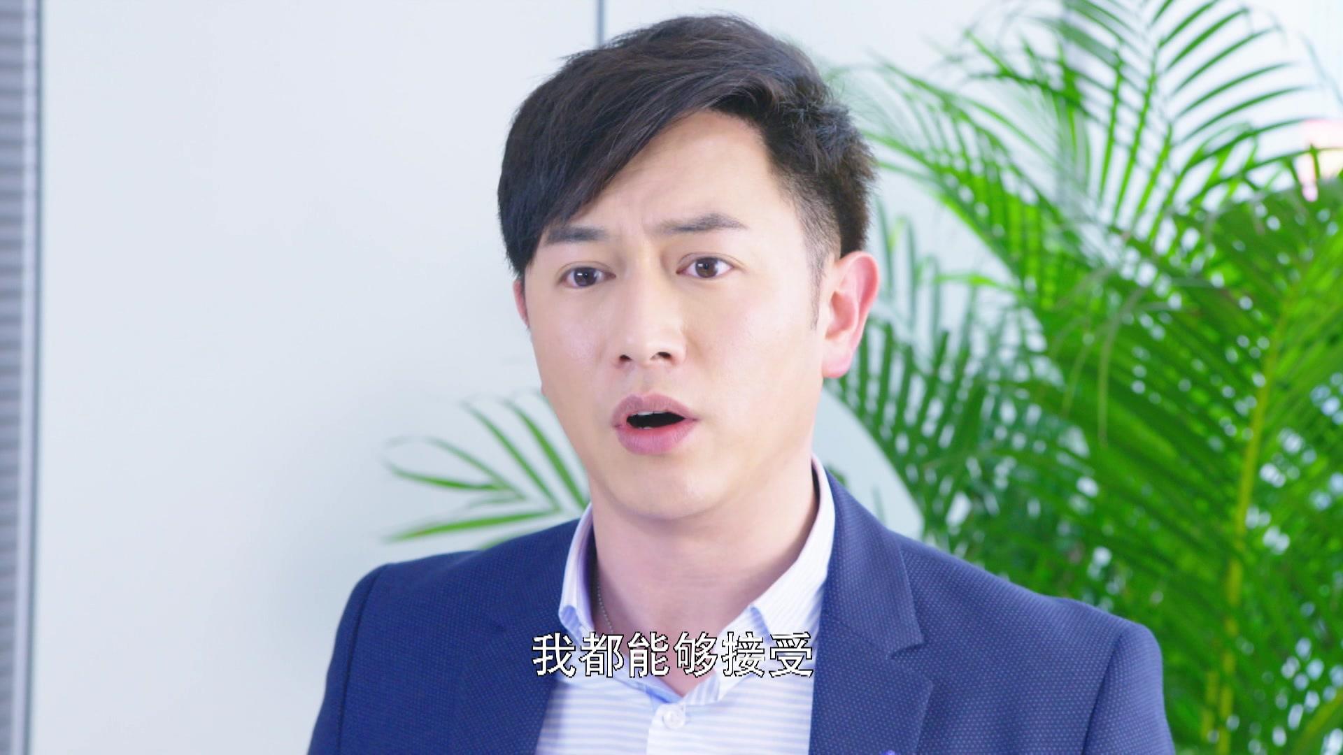 我们的千阙歌 第9集视频封面图