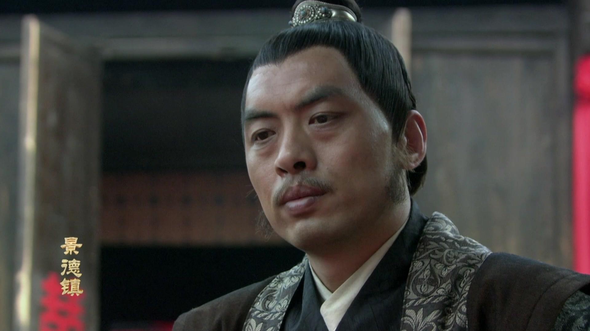 景德镇 第20集视频封面图