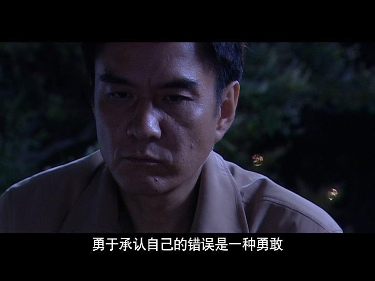 半路兄弟 第22集视频封面图