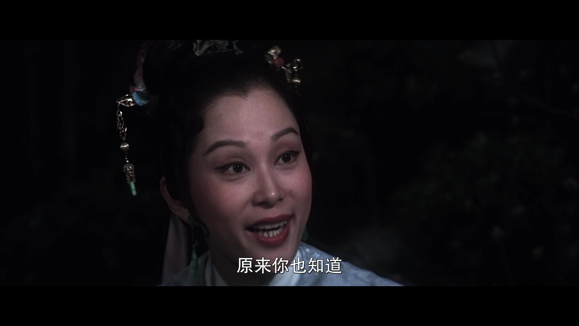 连城诀视频封面图