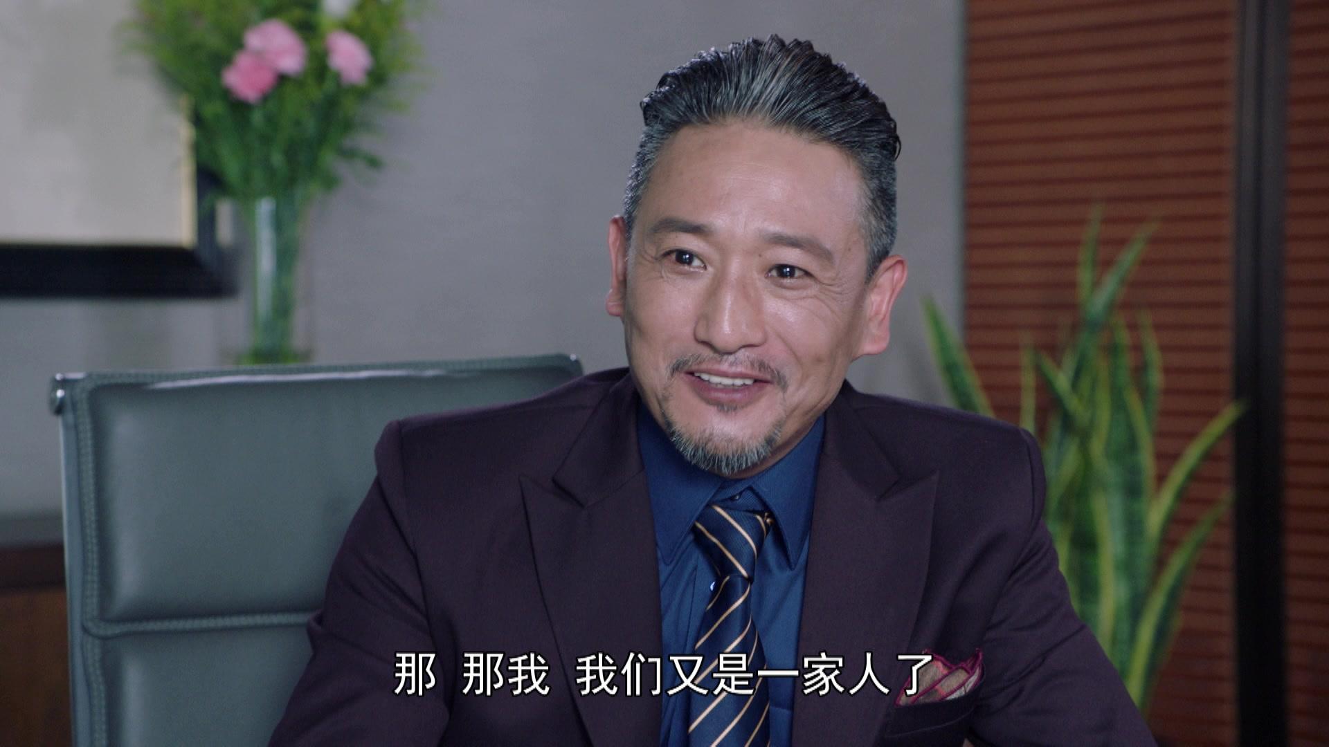 天涯热土 第36集视频封面图