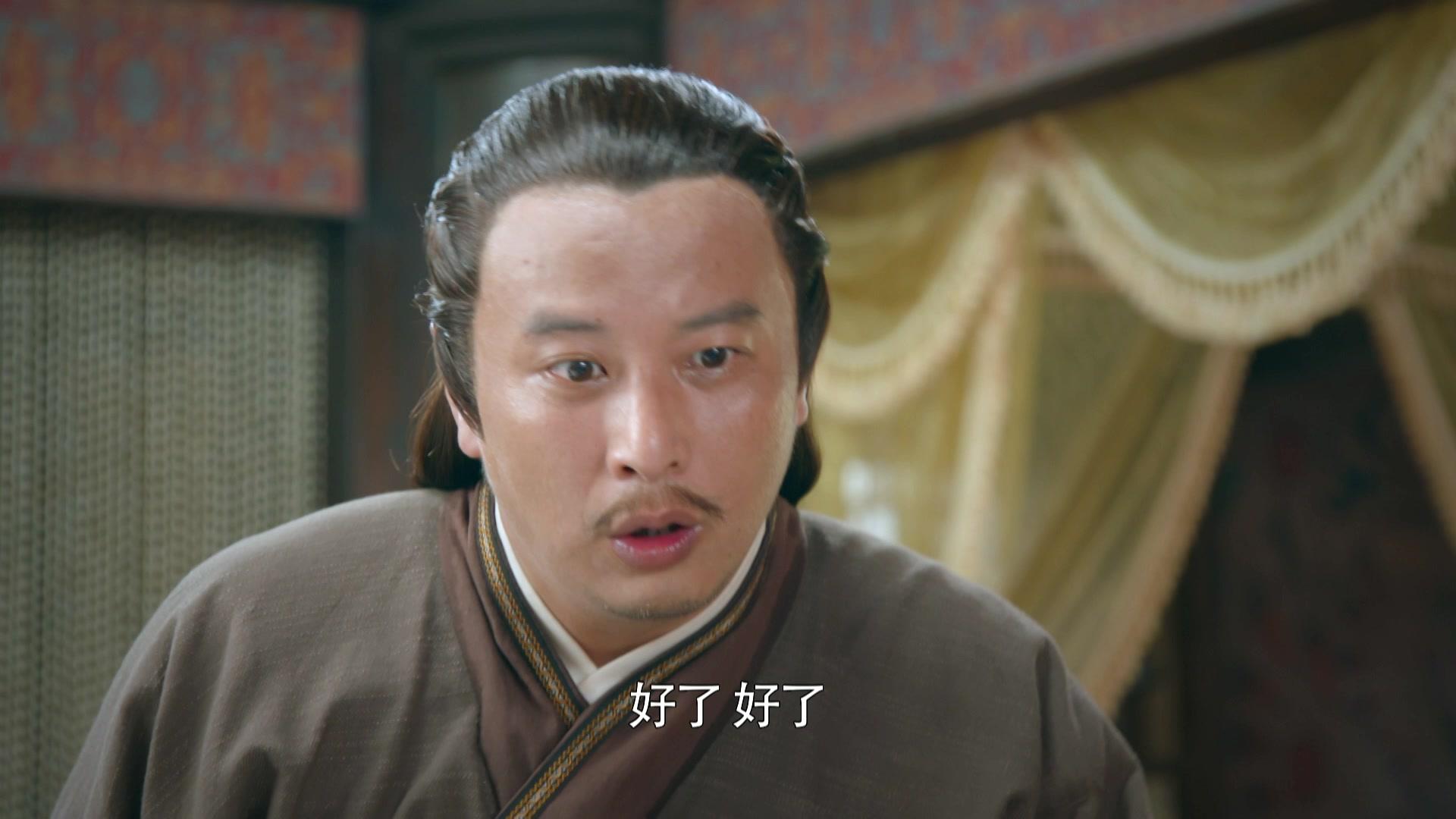医圣 第2集视频封面图