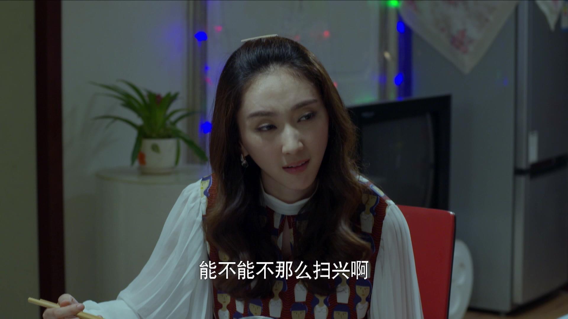 为青春点赞 第12集视频封面图