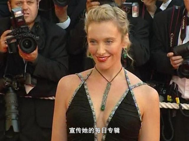 《繁星》第186集