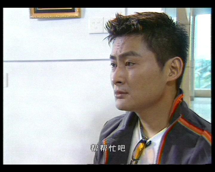 一生倾情 第5集视频封面图