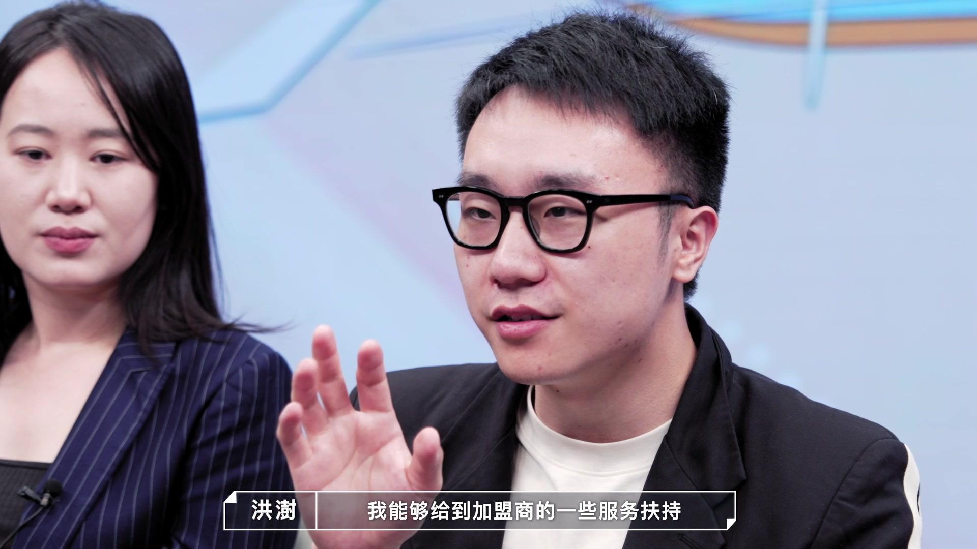 《老板我来了》第3期视频封面图