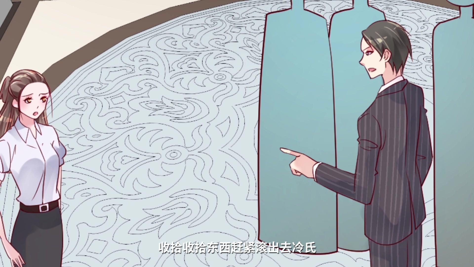 重生丫头狠狠爱 第17集视频封面图